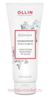 OLLIN BIONIKA       200