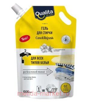 QUALITA ���� ��� ������ ���������� ������������� ���-��� 1000 ��