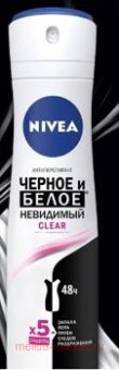 Nivea       Clear  150 