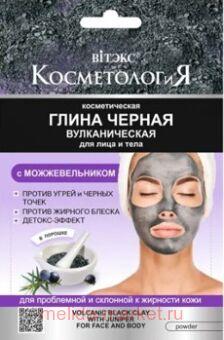 ������ ������������ ����� ������ ������������� � �������������� ��� ���� � ���� � ������� 28�� ����