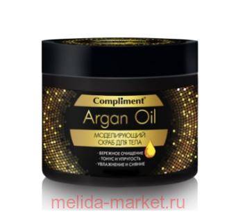 Compliment Argan oil     300 