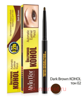 Alvin D`or      Hollywood  02 dark brown P6-2