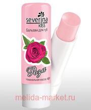 Severina     4,6 