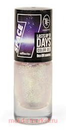 Triumph     351    8 