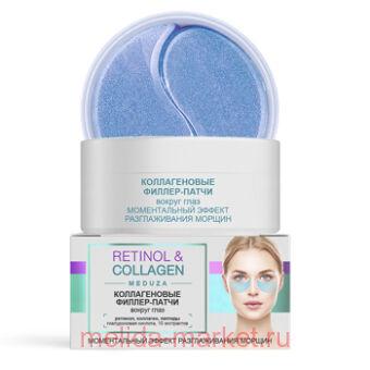 ������ Retinol&Collagen meduza ������-����� ������������ ������ ���� 60 ��