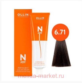 OLLIN "N-JOY" 6/71 � �����-����� ���������-���������, ������������ ����-������ ��� ����� 100��