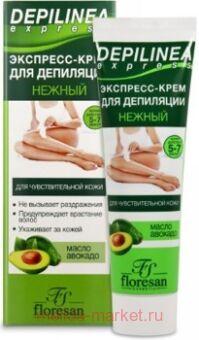 �-501 Depilinea ������ ��������-���� ��� ��������� 100 ��