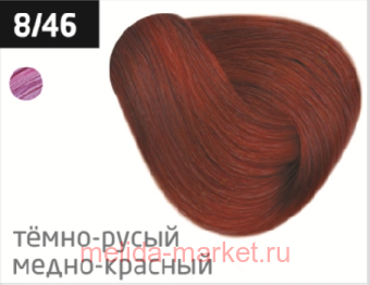 OLLIN PERFORMANCE 8/46 - - 60  -  