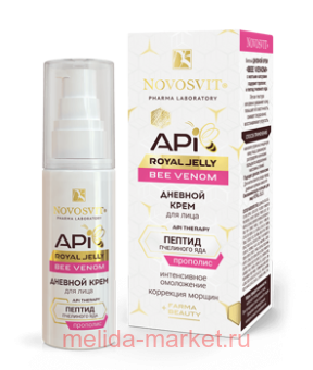 NOVOSVIT API ROYAL JELLY BEE VENOM ������� ���� ��� ���� 50��
