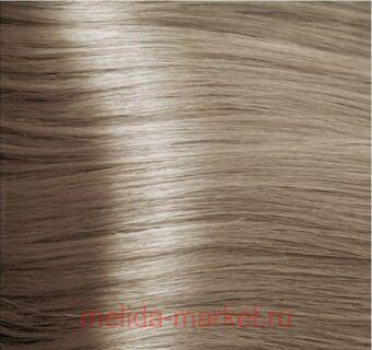 Kapous 10.1 S -  100