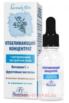 �-29 ����� �� ������������ ���������� ��� ������ ���� ���� 30 ��