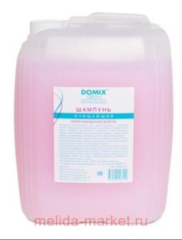 Domix Green        5 