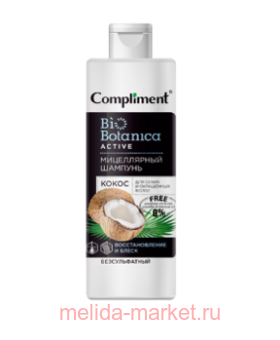Compliment Biobotanica active         380 