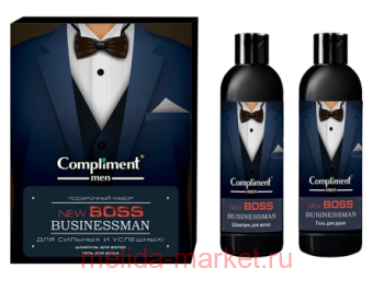 Compliment ���������� ����� New Boss Businessman (������� ��� ����� 250�� + ���� ��� ���� 250��)�1771