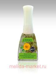 Severina-615 �������� ����������� ����� �������� ����� �������� �������� � ���������� 11,5 ��