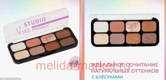 Farres    Studio Vivid 8   4 1248