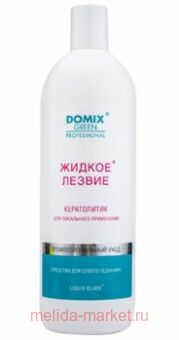 Domix Green  -         1 