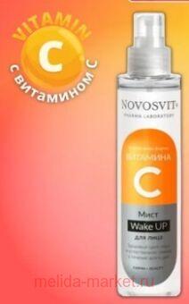 NOVOSVIT ���� ��� ���� WAKE UP 100��