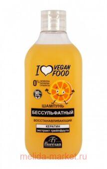 -716 I love vegan food   +  300 