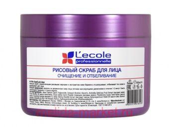 -763v      450(  10.25)