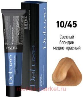 ESTEL DE LUXE 10/45 ������-���� ������� ������� �����-�������
