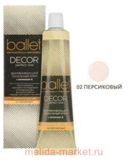 SVOBODA Ballet         40 