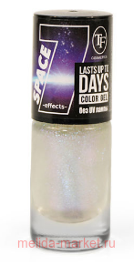 Triumph     349    8 