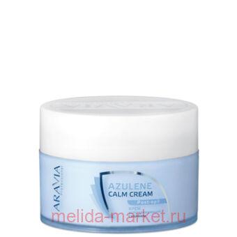 ARAVIA Professional ���� ����� ��������� ������������� � �������� 200�� ���1064