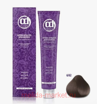 CD -    6/62 - - 100 