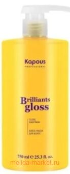 Kapous -"Brilliants gloss" 750.