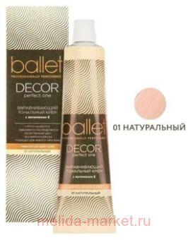 SVOBODA Ballet           40 