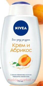 Nivea -     750 