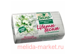 ВЕСНА Мыло Подснежник Цветы весны 90 гр