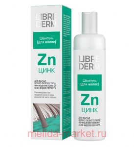 LIBREDERM ������� ���� ��� ������� ���� �������������� ����������� ������ ����� ����������� 250 ��