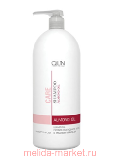 OLLIN CARE        1000