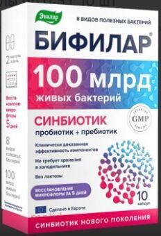 ������ �������100 ���� N10 ���� ������ 0,5�