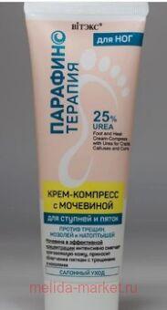 ������ ��������������� ����-�������� � ��������� ������ ������ ������� � ���������� ��� ������� � ����� 75 ��