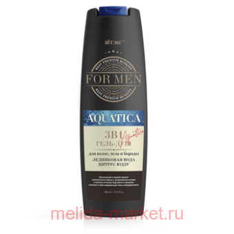  -      31      For men Aquatica 400 