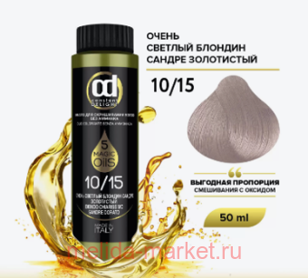 CD ������� ��������� �� ������ ����� ��� ������� 10/15 ������� ������� ������ ���������� 50 ��