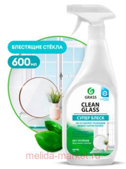 Grass Clean Glass ���������� ������ � ������ ����� ����� 600 ��