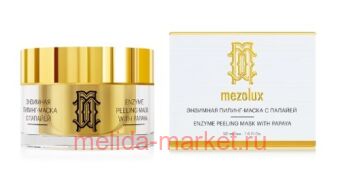 LIBREDERM Mezolux -    50  