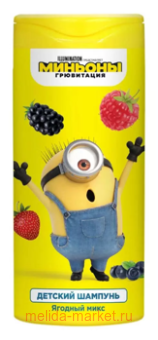 ������ � ������� ������� ���� 250 ��