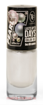 Triumph     331    8 