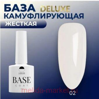 LunaLine ������� �������� Camouflage Rubber Deluxe ��� 02 ��������� ������ 8��