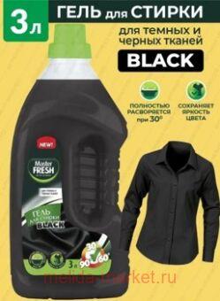 MASTER FRESH    3 BLACK   ,  0419