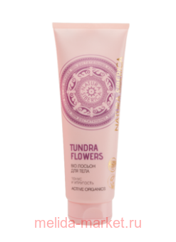 NATURA SIBERICA BIO       TUNDRA FLOWERS 200