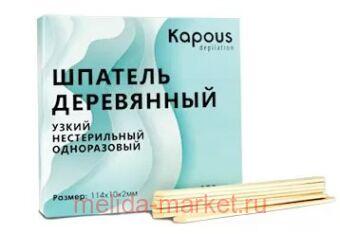 Kapous ������� ���������� Kapous. 114*10*2��, 100��/��.