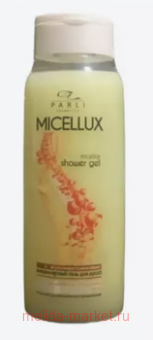 PARLI Cosmetics Мицеллярный Гель для душа с мультивитаминами 480ml 7536