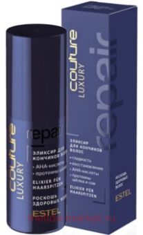 ESTEL HAUTE COUTURE LUXURY REPAIR     50 