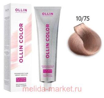 OLLIN COLOR Platinum Collection 10/75 100   -  